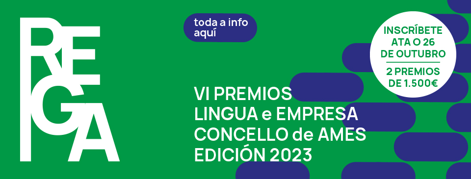 Premios Lingua e Empresa 2023