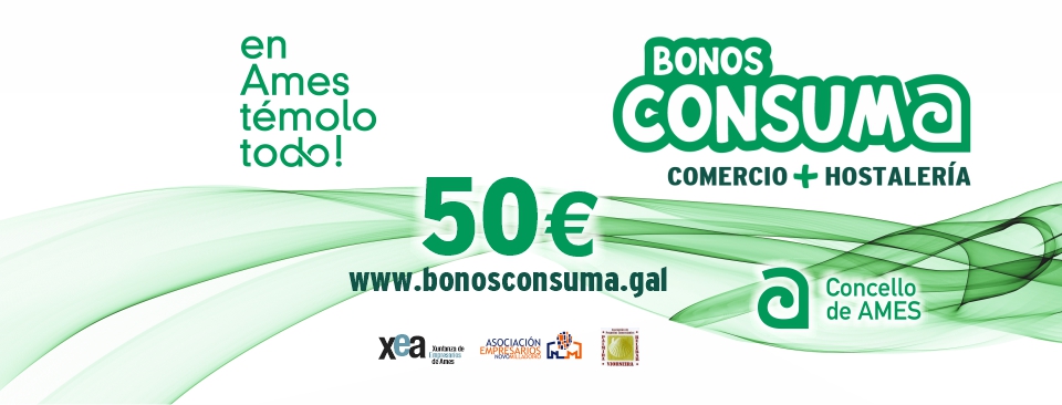 Bonos Consuma