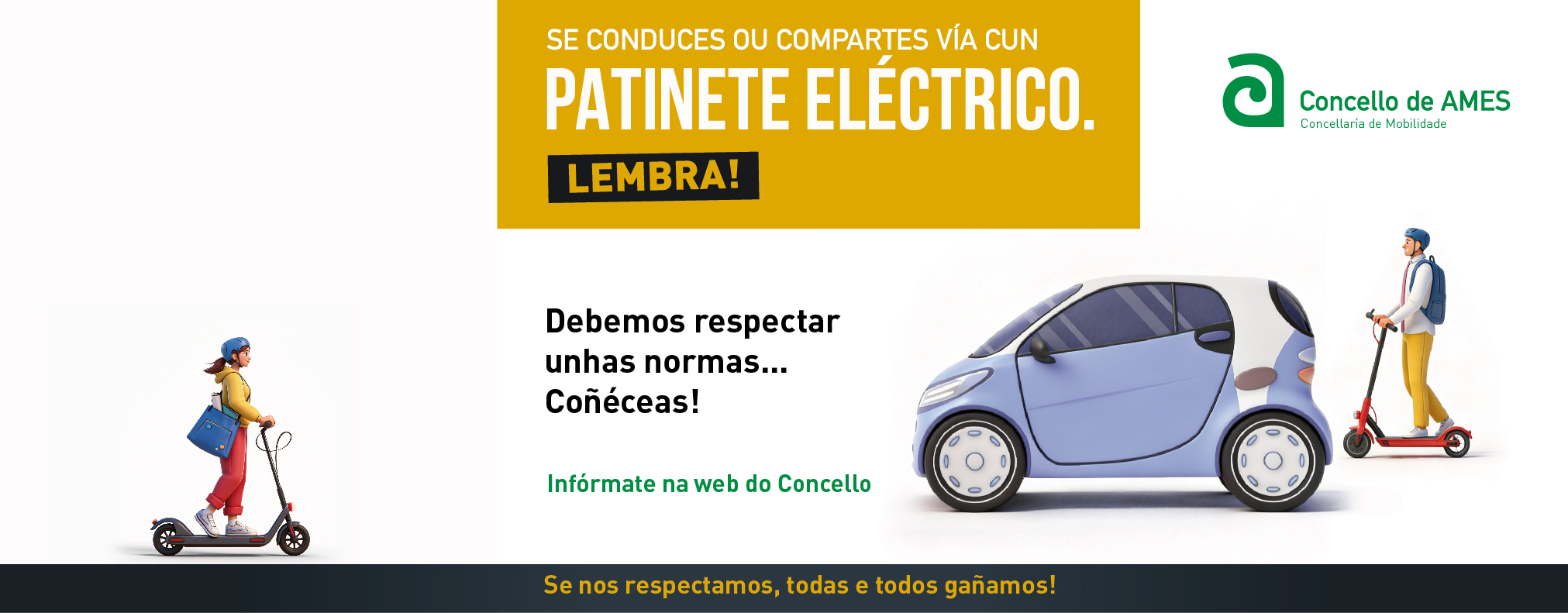 Campaña sobre o uso responsable do patinete eléctrico