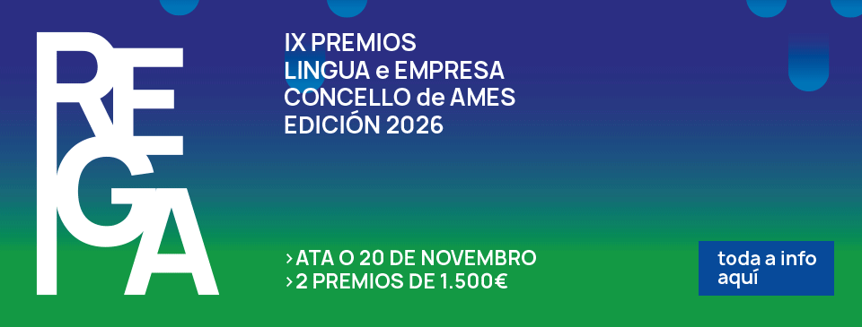 IX Premios Lingua e Empresa