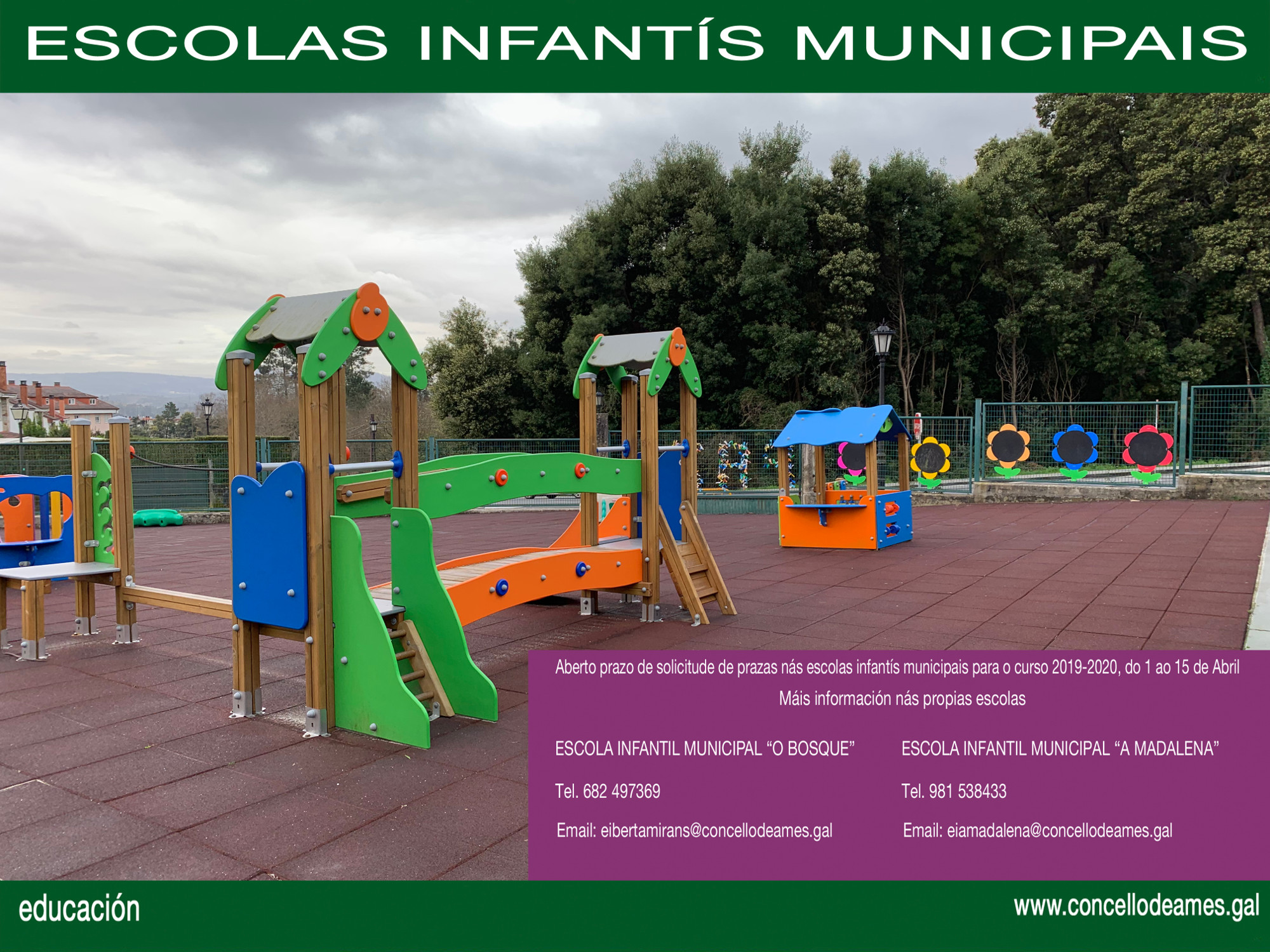 Abre o prazo para solicitar praza nas escolas infantís municipais de Ames Abre o prazo para solicitar praza nas escolas infantís municipais de Ames