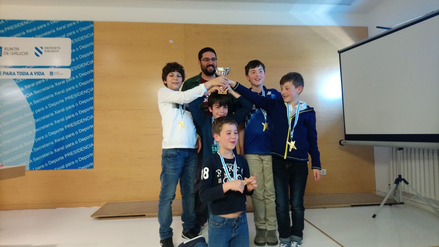 O Campionato Provincial de Xadrez Xogade 2019 remata coa vitoria do equipo de Bertamiráns na categoría alevín O Campionato Provincial de Xadrez Xogade 2019 remata coa vitoria do equipo de Bertamiráns na categoría alevín