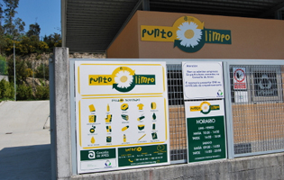 Imaxe do Punto Limpo do Milladoiro Imaxe do Punto Limpo do Milladoiro
