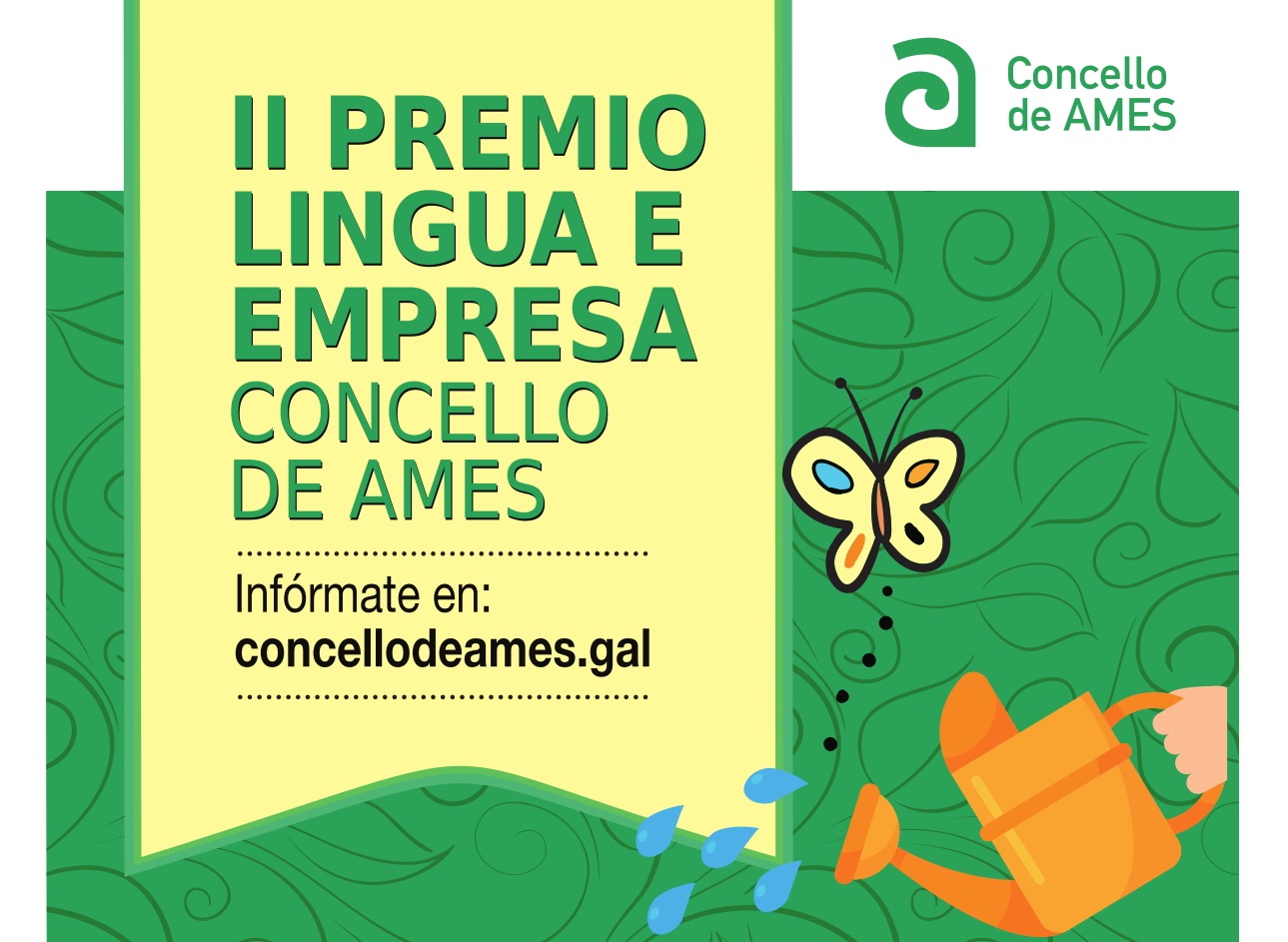 Cartel da segunda edición do Premio Lingua e Empresa