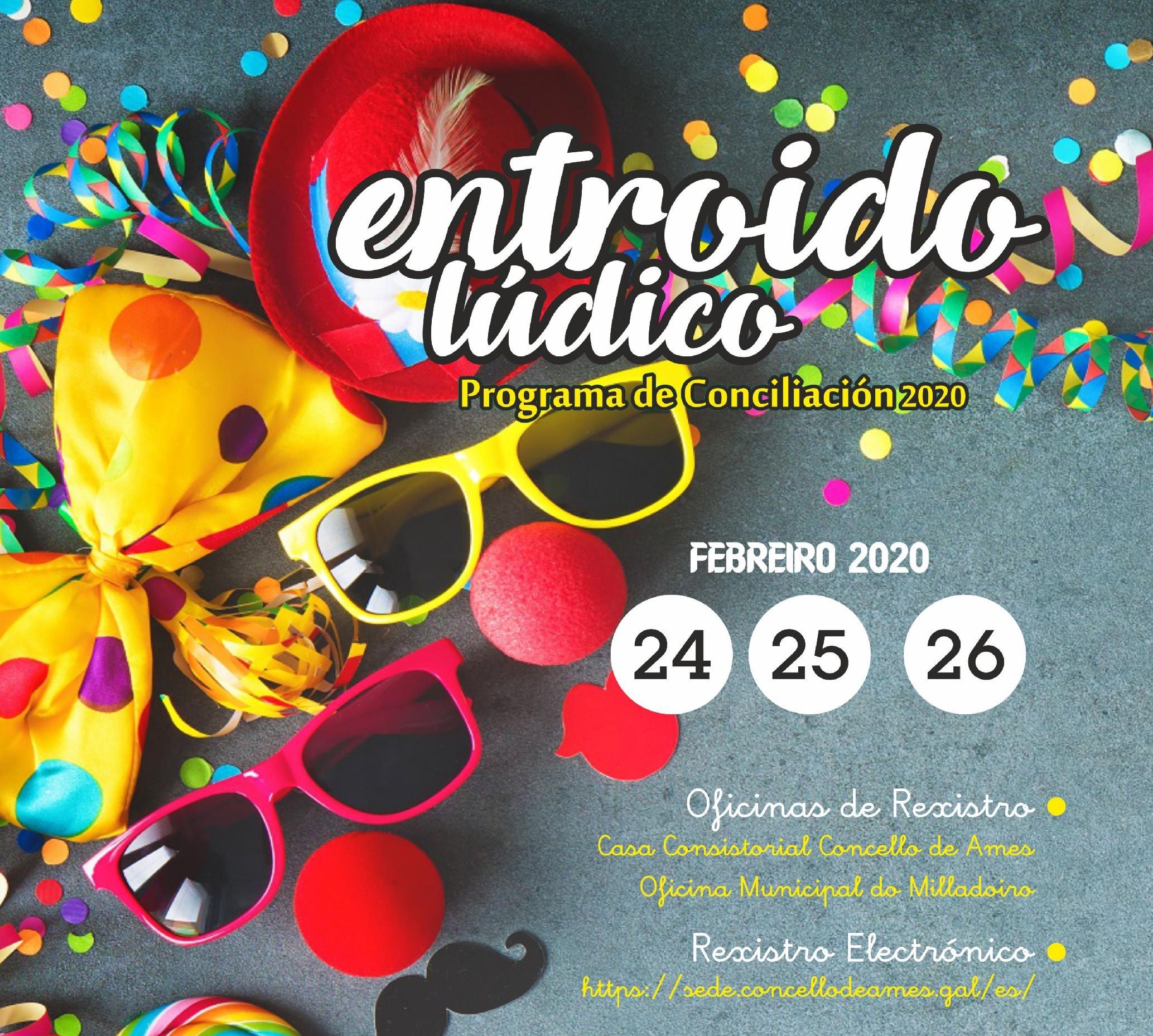 Cartel Entroido Lúdico Cartel Entroido Lúdico