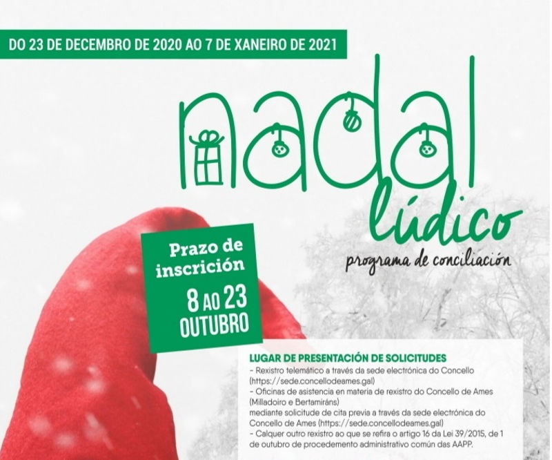 Cartel Nadal Lúdico. Cartel Nadal Lúdico.