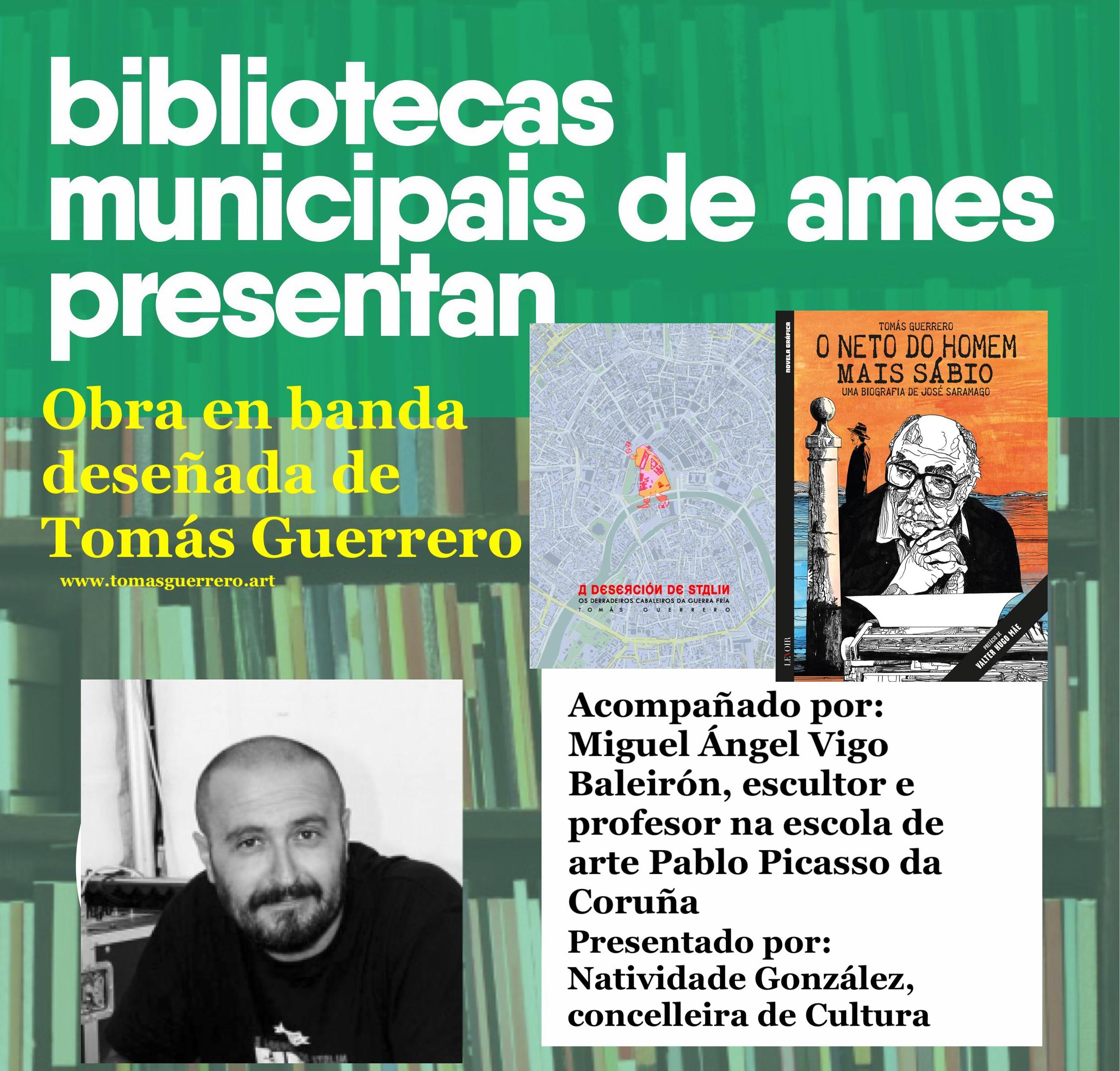 Presentación Tomás Guerrero. Presentación Tomás Guerrero.