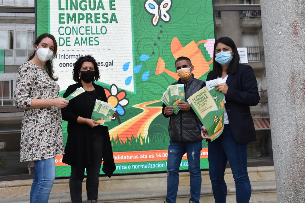 O Concello de Ames presenta a cuarta edición do Premio Lingua e Empresa que promove o uso do galego na actividade empresarial amesá O Concello de Ames presenta a cuarta edición do Premio Lingua e Empresa que promove o uso do galego na actividade empresarial amesá