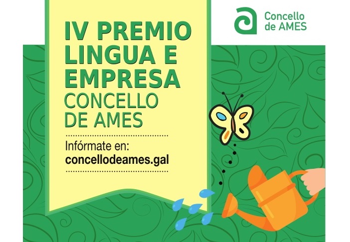 Cartaz do premio Lingua e Empresa 2021