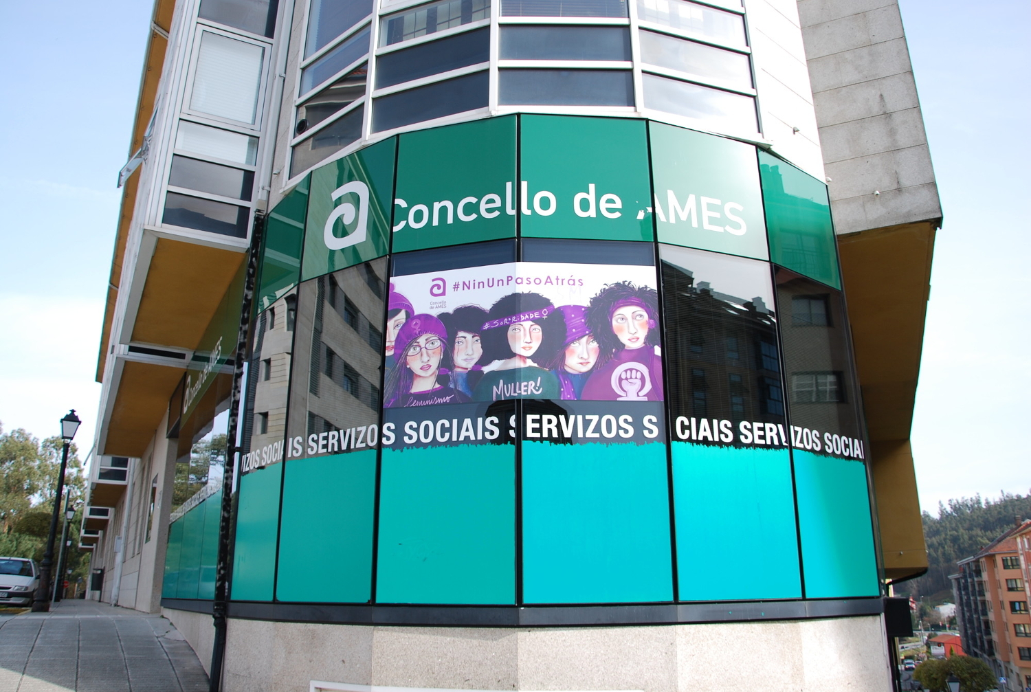 Imaxe das oficinas de servizos sociais do Milladoiro Imaxe das oficinas de servizos sociais do Milladoiro