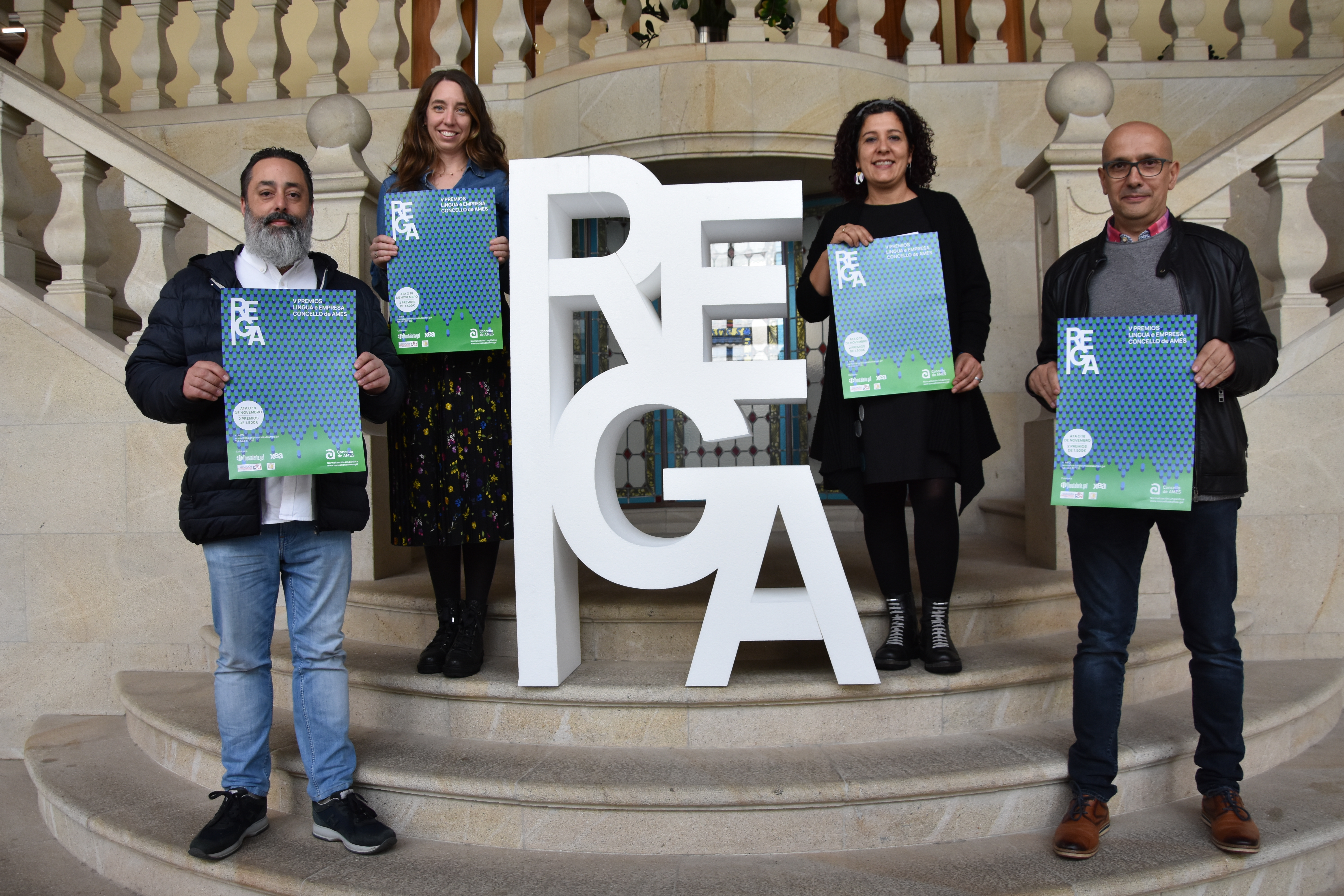 O Concello de Ames presenta unha nova edición do Premio Lingua e Empresa para promover o uso do galego na actividade empresarial local