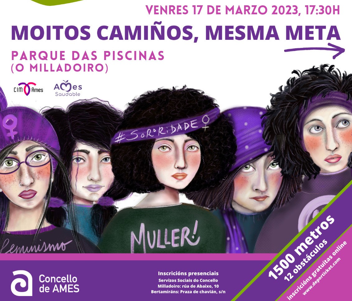 Cartaz da proba "Moitos camiños, mesma meta" Cartaz da proba "Moitos camiños, mesma meta"