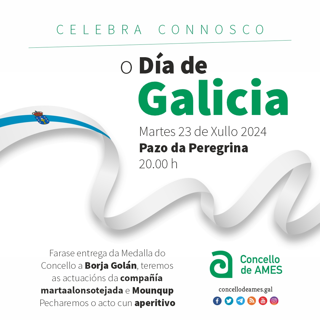 O Pazo da Peregrina acolle o martes, 23 de xullo, o acto do Día de Galicia no que se lle entregará a medalla do Concello de Ames a Borja Golán O Pazo da Peregrina acolle o martes, 23 de xullo, o acto do Día de Galicia no que se lle entregará a medalla do Concello de Ames a Borja Golán