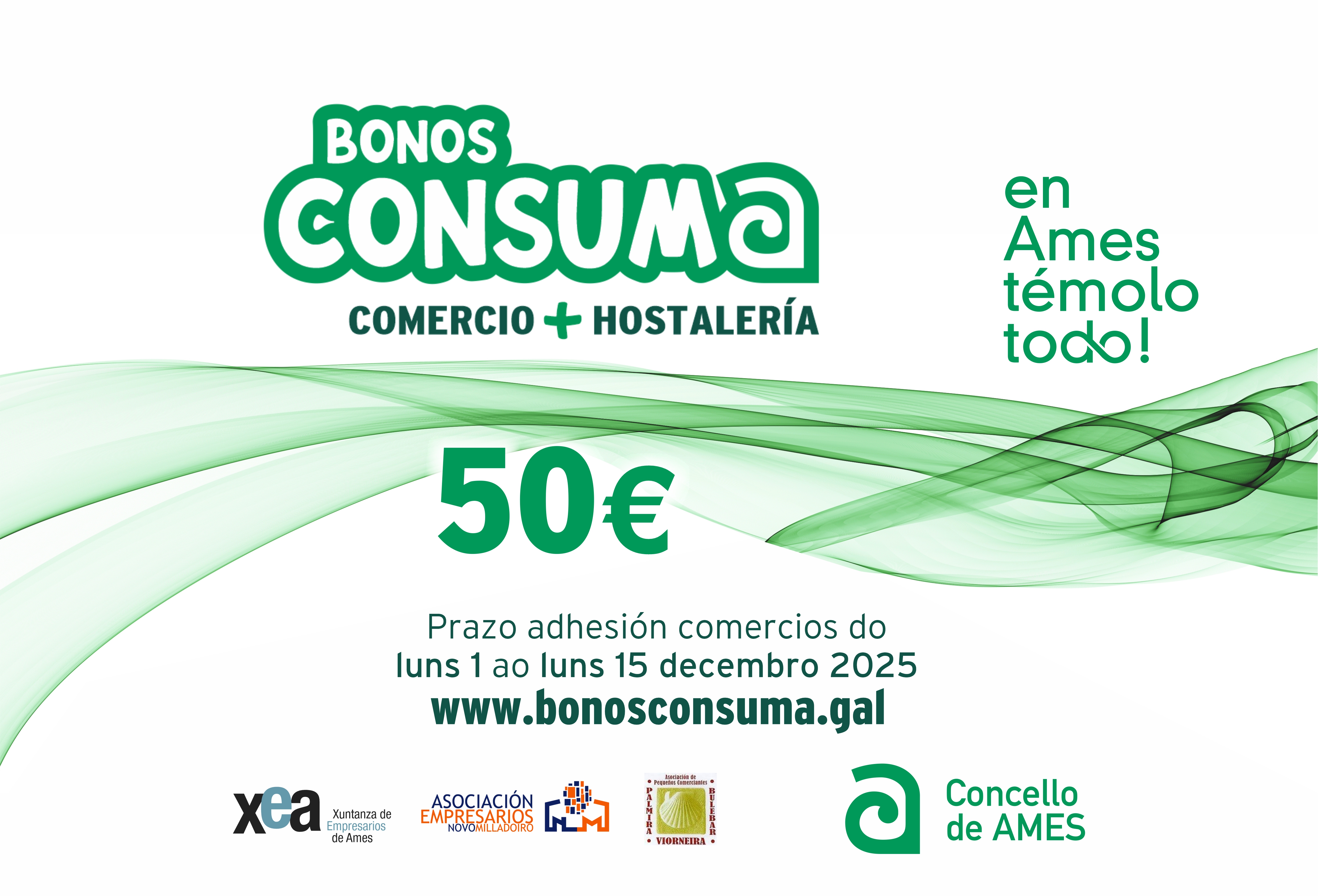 Os Bonos Consuma xeraron un total de 249.750,62 euros de gasto no comercio local de Ames Os Bonos Consuma xeraron un total de 249.750,62 euros de gasto no comercio local de Ames