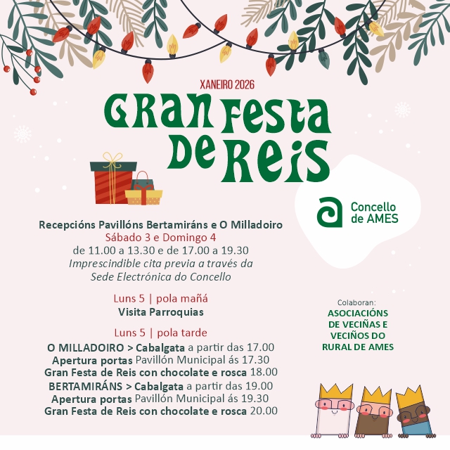 Todo listo para recibir aos Reis Magos no Concello de Ames Todo listo para recibir aos Reis Magos no Concello de Ames