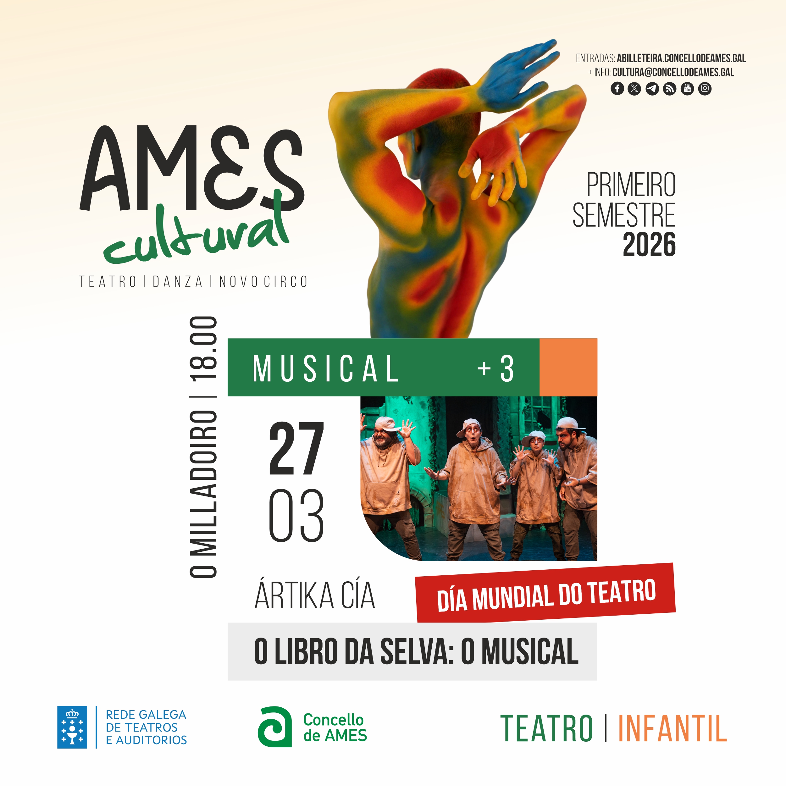 O Ames Cultural pecha o mes de marzo con “O libro da selva: o musical” O Ames Cultural pecha o mes de marzo con “O libro da selva: o musical”