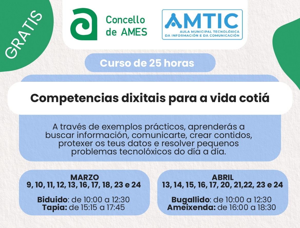 A Aula AMTIC oferta novos cursos de competencias dixitais no rural A Aula AMTIC oferta novos cursos de competencias dixitais no rural