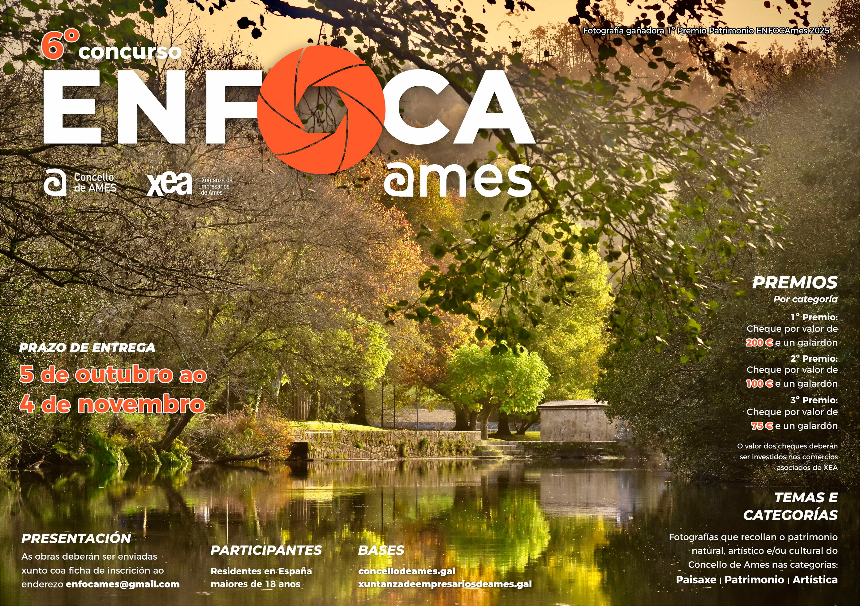 Aberto o prazo para participar na sexta edición do concurso de fotografía Enfoca Ames Aberto o prazo para participar na sexta edición do concurso de fotografía Enfoca Ames