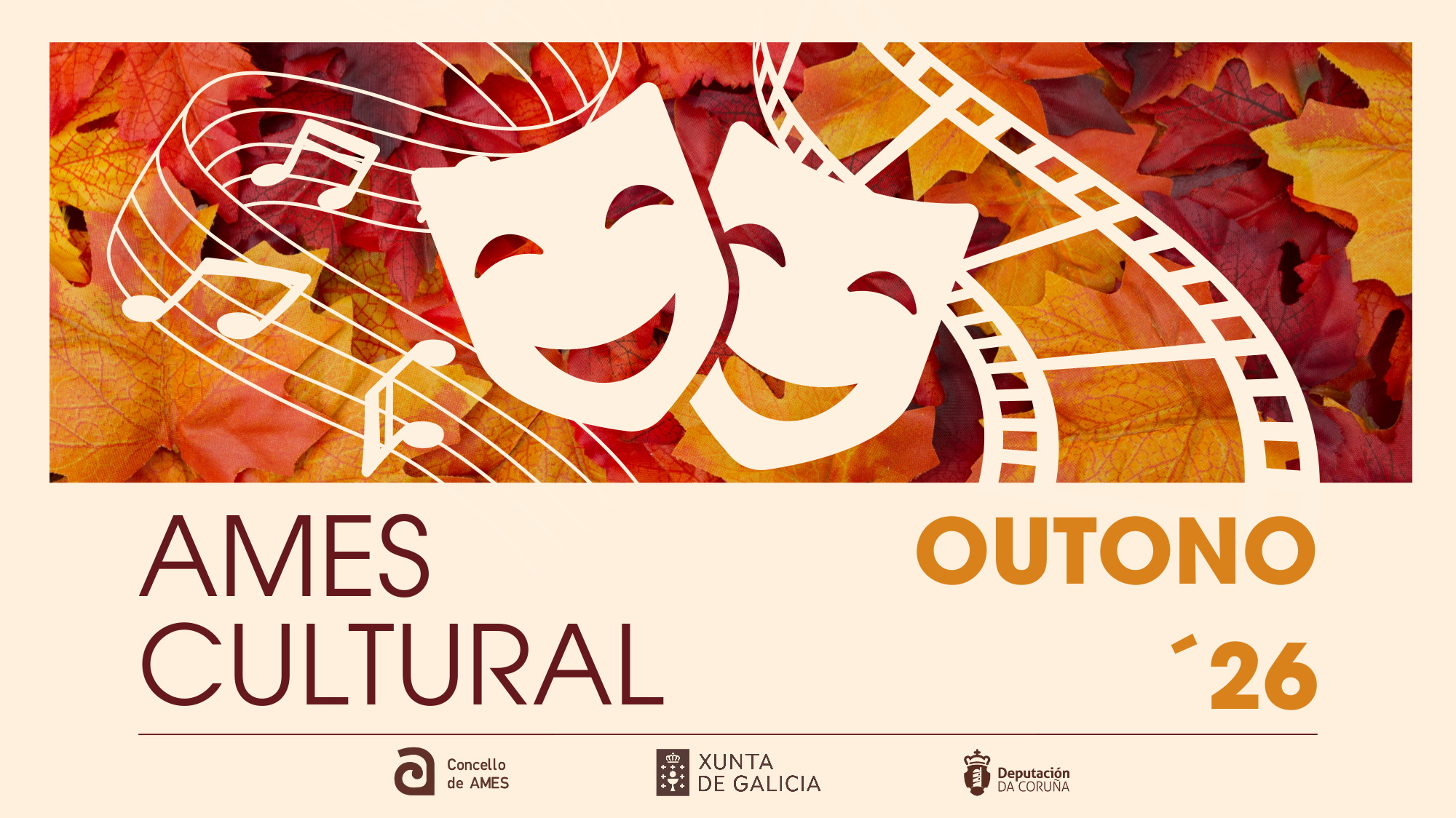 Este venres comeza a programación de outono do Ames Cultural co Festival Imperdible de improvisación Este venres comeza a programación de outono do Ames Cultural co Festival Imperdible de improvisación