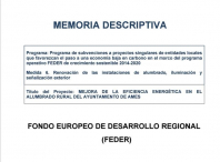 Imaxe da memoria do proxecto de mellora da eficiencia enerxética da iluminación do rural