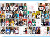 Proxecto virtual internacional Ephemeral Art Tokio 2020