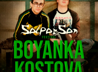 Biduído acolle este sábado una nova edición do SolporSon no que haberá unha Holi Party e un concerto de Boyanka Kostova