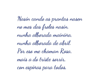 Ames volve a sumarse ás iniciativas Café con verso e Caldo de Gloria con motivo do Día de Rosalía, que se celebra o 23 de febreiro 