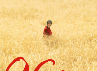 A Concellaría de Cultura programa un novo ciclo de cine coa proxección dos filmes O Corno e Salta 