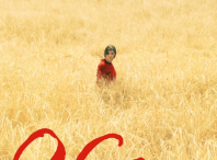 Cartaz do filme O Corno