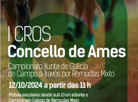 150 atletas participarán no Cros Concello de Ames – Campionato da Xunta de Galicia de campo a través absoluto por remudas mixto