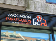 A Asociación de Empresarios do Parque Empresarial Novo Milladoiro presenta o XI Certame de Fotografía Comercial