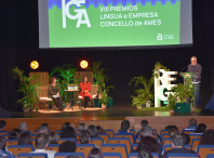 O Zapateiro e Pés Nus son as empresas gañadoras da oitava edición dos Premios Lingua e Empresa