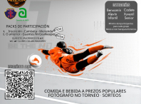 O Milladoiro acolle a I Batalla de Porteiros Arexia GK