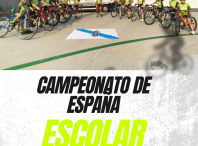 O ciclista do Velostar Escola de Ciclismo, Uxío Fiuza, convocado coa Selección Galega de Ciclismo para disputar o Campionato de España escolar O ciclista do Velostar Escola de Ciclismo, Uxío Fiuza, convocado coa Selección Galega de Ciclismo para disputar o Campionato de España escolar