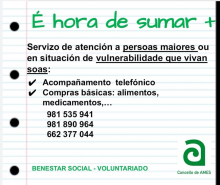 Cartel da campaña É hora de sumar Cartel da campaña É hora de sumar