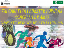 Aberto o prazo para inscribirse na XXI Carreira Pedestre Popular Concello de Ames Aberto o prazo para inscribirse na XXI Carreira Pedestre Popular Concello de Ames