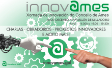 A segunda edición de InnovAmes celebrarse o 16 de decembro no Milladoiro A segunda edición de InnovAmes celebrarse o 16 de decembro no Milladoiro