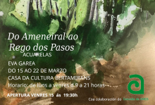 A Casa da Cultura de Bertamiráns acollerá unha exposición de acuarelas do 15 ao 22 de marzo A Casa da Cultura de Bertamiráns acollerá unha exposición de acuarelas do 15 ao 22 de marzo