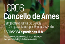 150 atletas participarán no Cros Concello de Ames – Campionato da Xunta de Galicia de campo a través absoluto por remudas mixto 150 atletas participarán no Cros Concello de Ames – Campionato da Xunta de Galicia de campo a través absoluto por remudas mixto