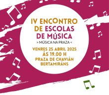 A EMMA organiza o venres 25 de abril o IV Encontro de Escolas Municipais de Música A EMMA organiza o venres 25 de abril o IV Encontro de Escolas Municipais de Música