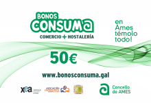 Abre o prazo para descargar e comezar a usar os Bonos Consuma 2025 Abre o prazo para descargar e comezar a usar os Bonos Consuma 2025