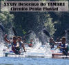 Cartel do XXXIV Descenso do Tambre – Circuíto da praia fluvial de Tapia